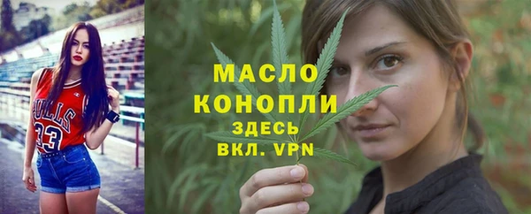 прущие крисы Беломорск