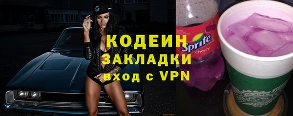 прущие крисы Беломорск