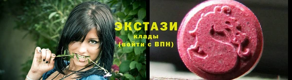 прущие крисы Беломорск