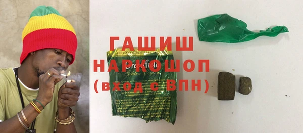 марихуана Семилуки