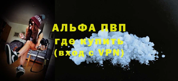 прущие крисы Беломорск
