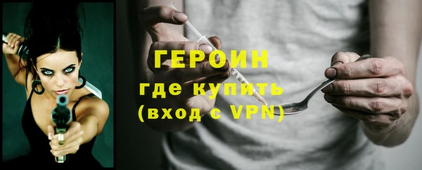 прущие крисы Беломорск