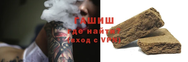 прущие крисы Беломорск