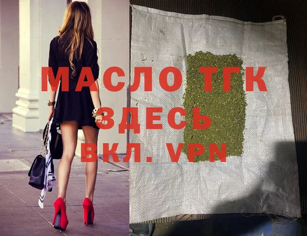 СК Семикаракорск