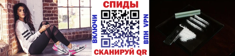 нарко площадка Telegram Коряжма Метамфетамин Декстрометамфетамин 99.9%