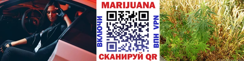 darknet какой сайт  Коряжма  Шишки марихуана Ganja 